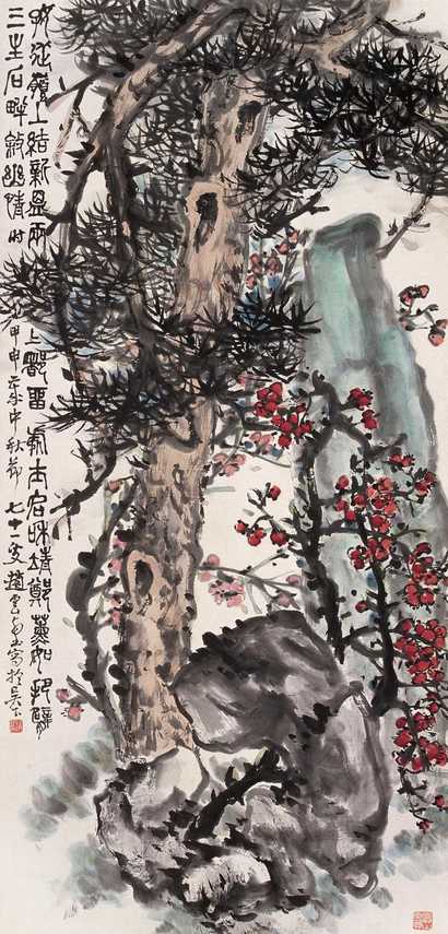 赵云壑 1944年作 三友图 立轴